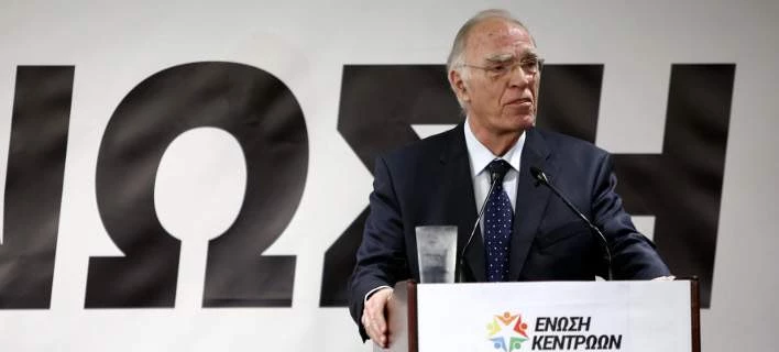 Ενωση Κεντρώων: Αισχρή συκοφαντία ότι δωροδοκήθηκαν μητροπολίτες για τα συλλαλητήρια